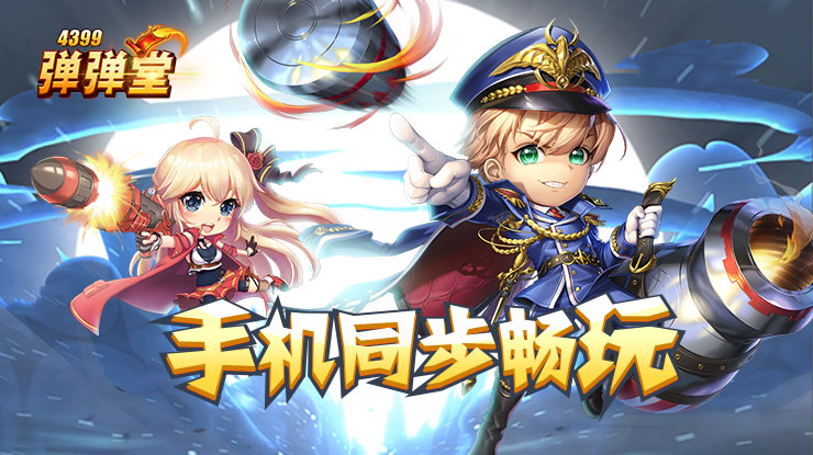 肖战回头笑