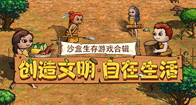 跑男收视率