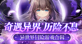 蜜中蜜3动漫无修在线观看超频版