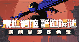 歌手弹幕隔壁唱得好看跳得好听