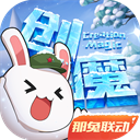 同事每天下班带走公司五斤水
